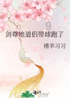 昆明市动物园猴山内2只猫疑似被猴群欺负