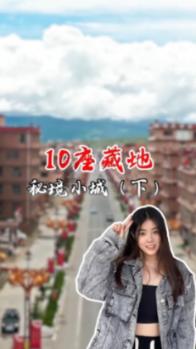 你坚持做过哪些比较难但有意义的事？游戏画面