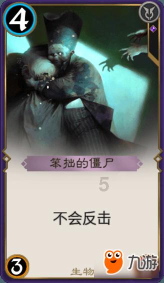孩子其他科目都还不错，但是写作实在是太差了，怎么办呢？游戏画面