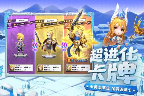 逃出灰绿房