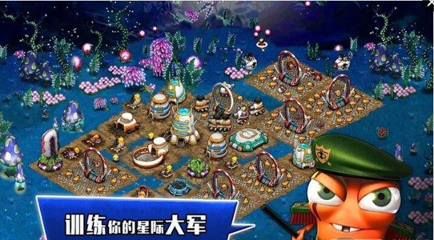 御龙在天手游