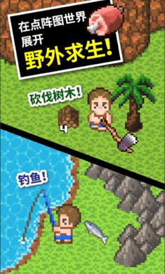 梦幻糖果森林逃生