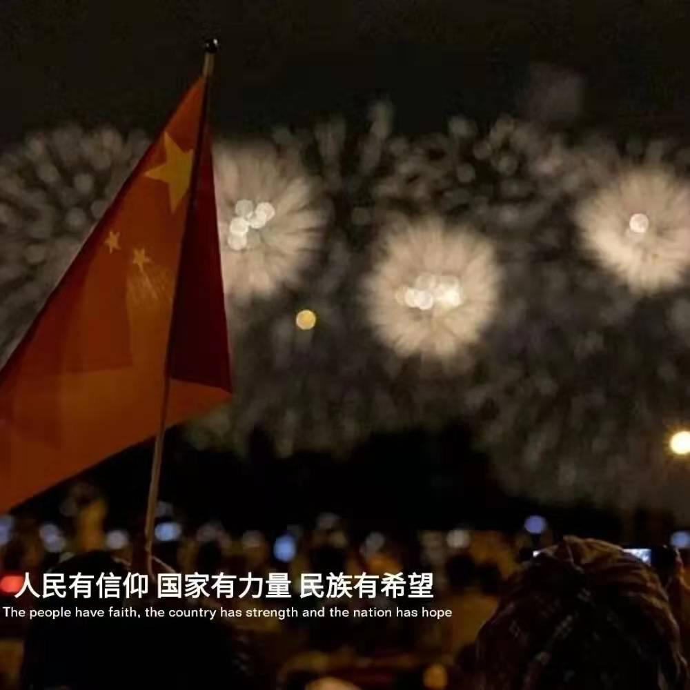宁武县召开2023年工作总结和2024年工作谋划汇报会