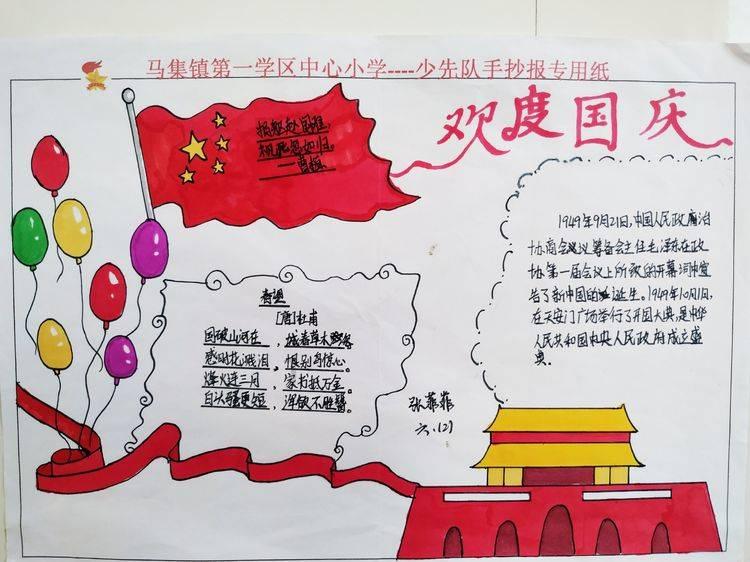 江西省人大常委会原副主任殷美根被提起公诉