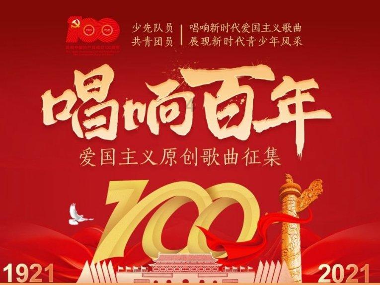 三小只僵尸的游戏时间5