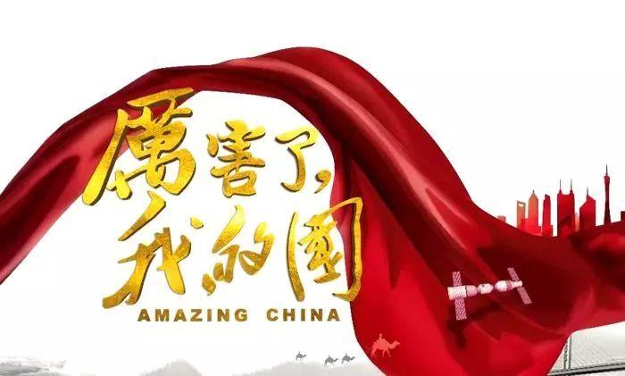 优雅的精灵