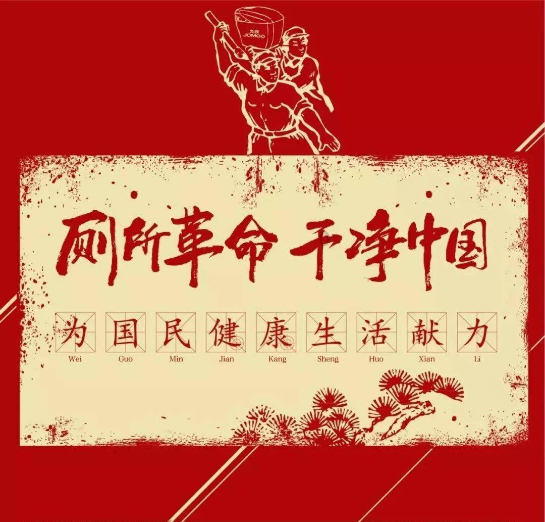 新春走基层｜吃喝玩乐购 芜湖这个小镇让你体验一站式年货节