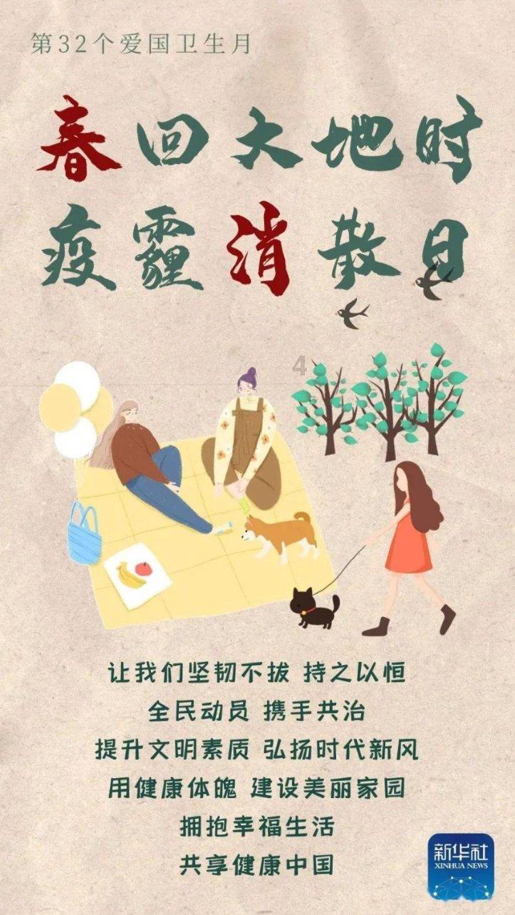 高端住院护理模式中,健康照护师的作用有哪些?