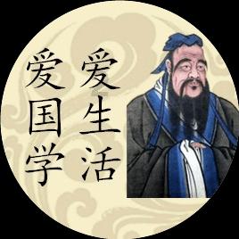 国际学校语言测试CEPT测试，面向12岁以上的学生，初中段使用较多。