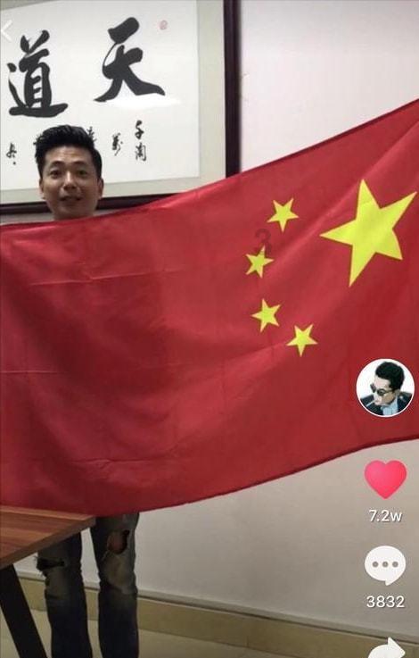 遵义市公安局看望慰问退休干部