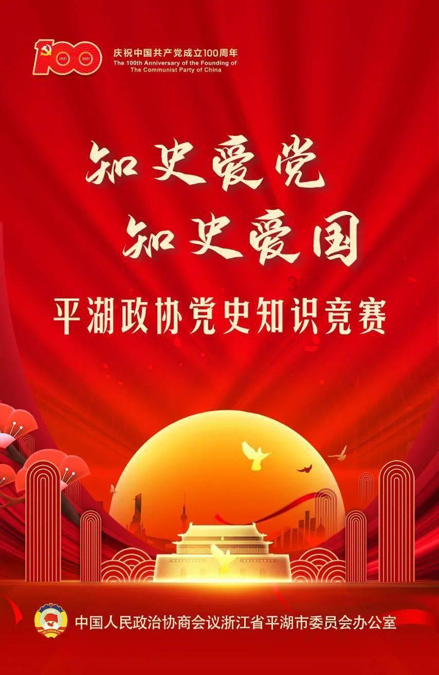 超奥特曼冒险4