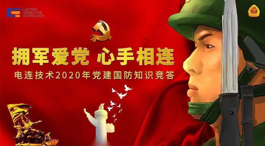 信用卡逾期了，每个月多少还一点进去，还会被起诉吗游戏画面