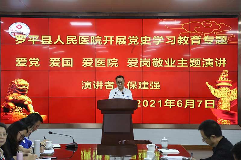 消防应急演练公告