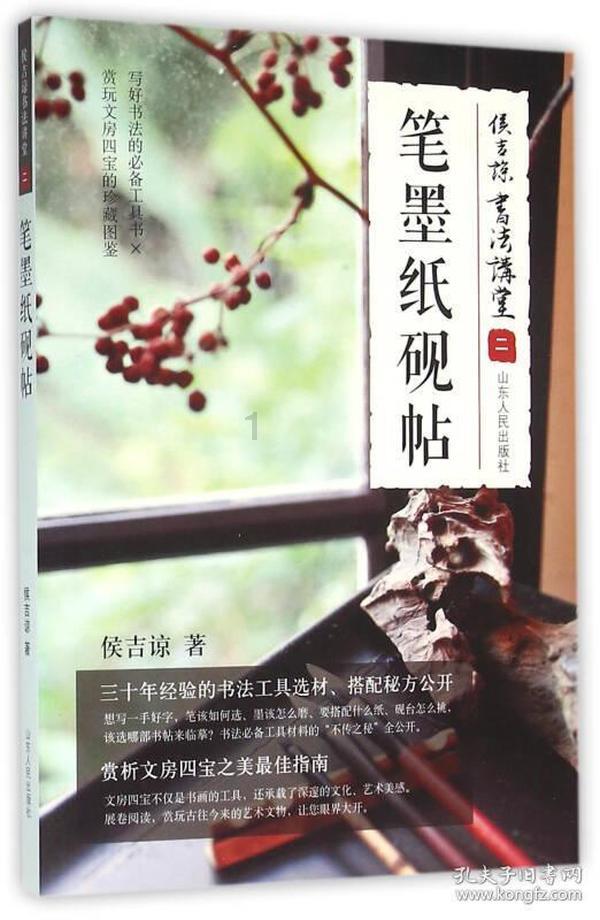 《大江大河3》更新慢？不要紧，5部大剧马上接档