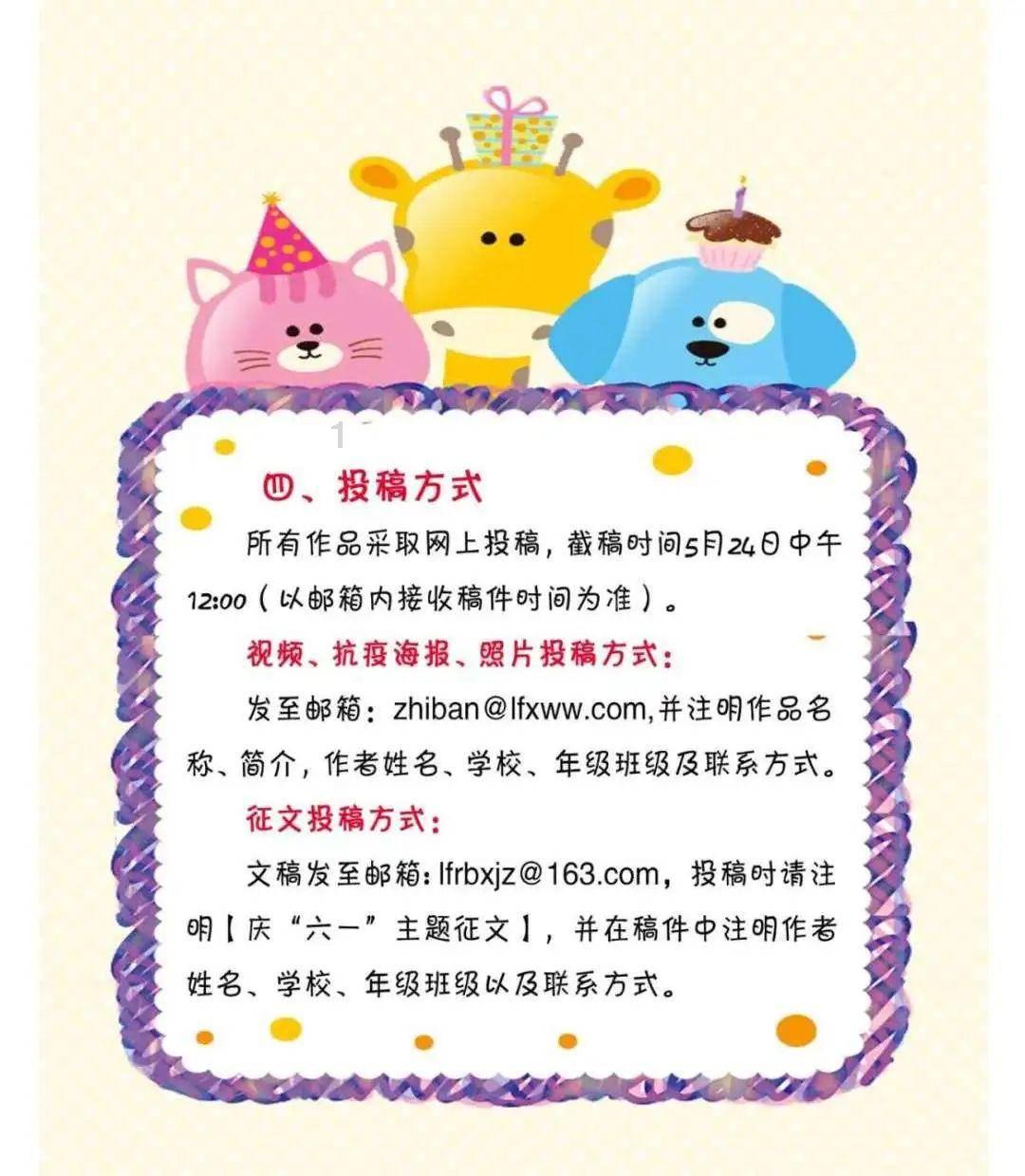 李连杰度假照曝光，头上旧帽子戴到发黄，他如今怎么样了？游戏画面