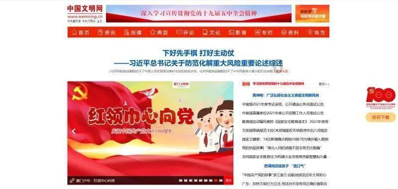 怎么查看笔记本是什么系统游戏画面