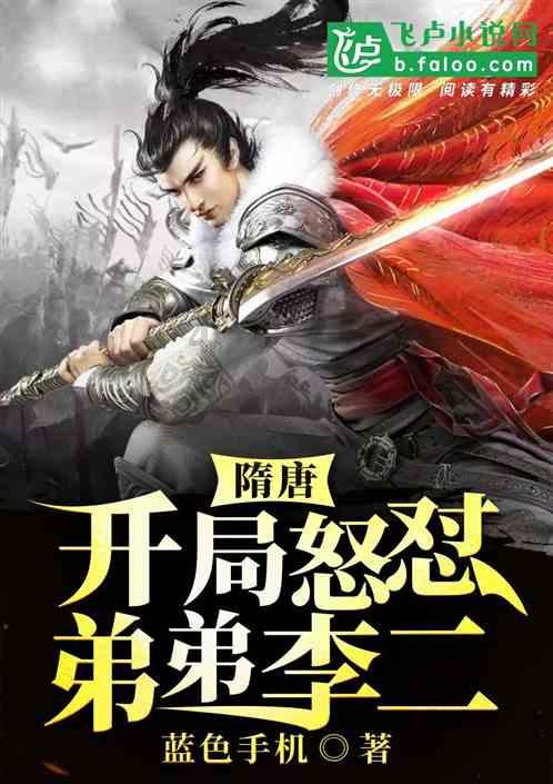 知青家庭分集剧情介绍游戏画面