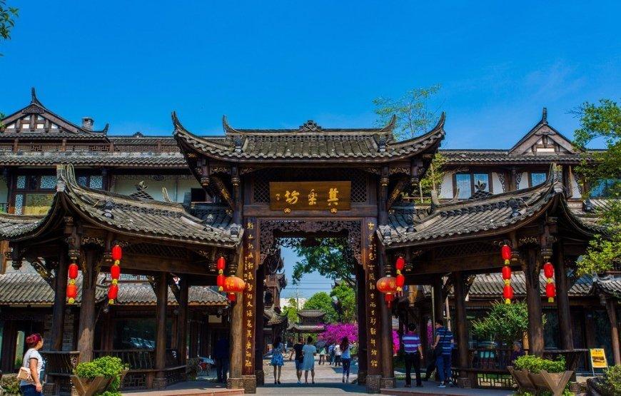 沙苑子传说