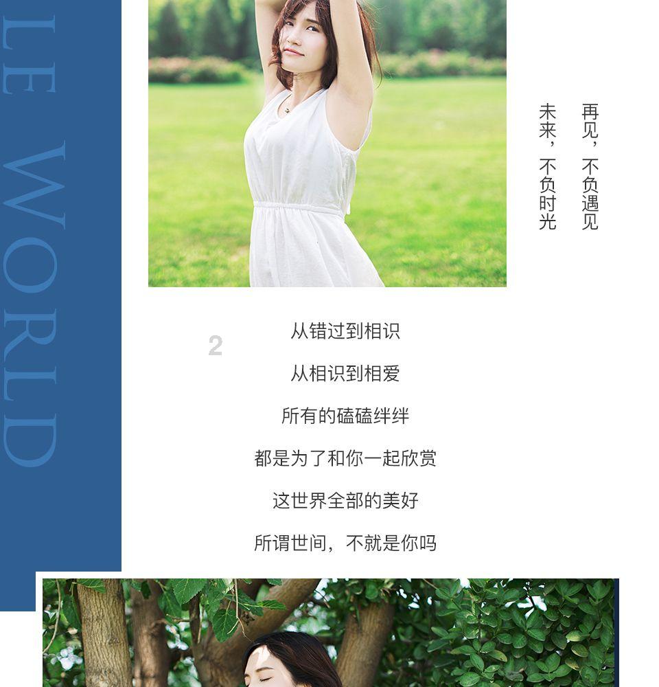 蓝军旧将：穆德里克无论做什么都要加速，他的错误决策太多了
